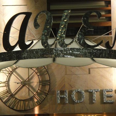 Hotel Xauen Jaén Εξωτερικό φωτογραφία