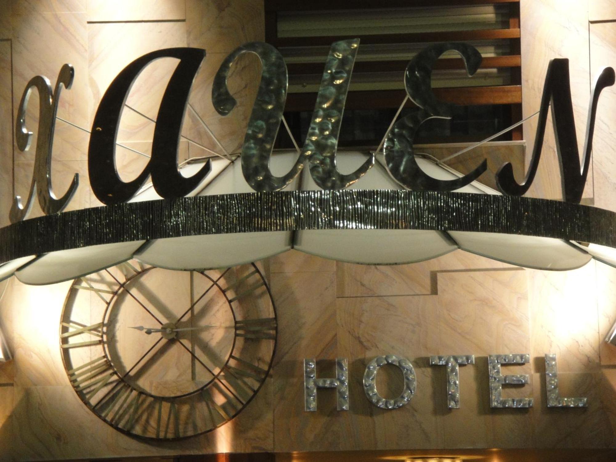 Hotel Xauen Jaén Εξωτερικό φωτογραφία